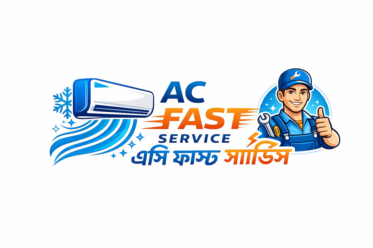 AC Fast Service Logo